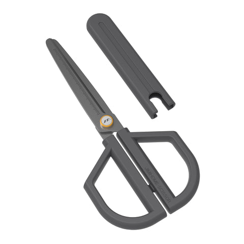 JIMIHOME Household Tool Essential Safety Scissors