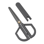 JIMIHOME Household Tool Essential Safety Scissors