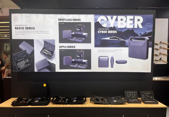 electric screwdriver, tool set, screwdriver kit, hand tool, repair tool,Canton Fair