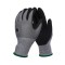 GARDENING GLOVES