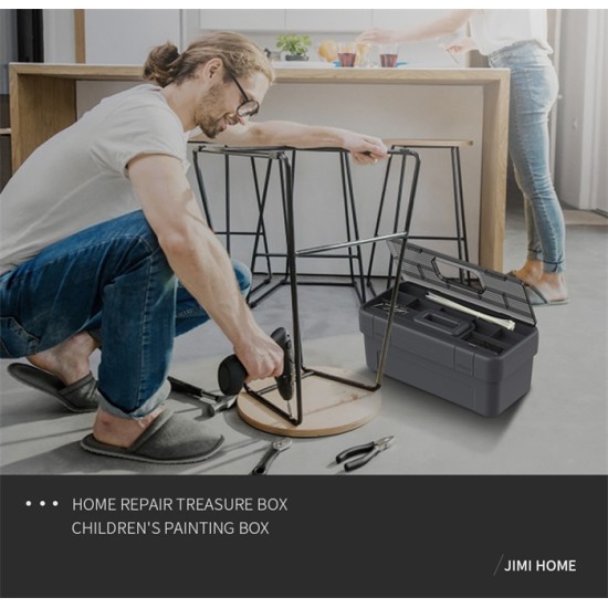 17'' STORAGE CASE