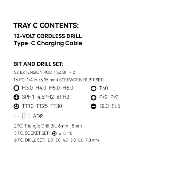 12V ELECTRIC DRILL SET C 12V ELECTRIC DRILL SET C